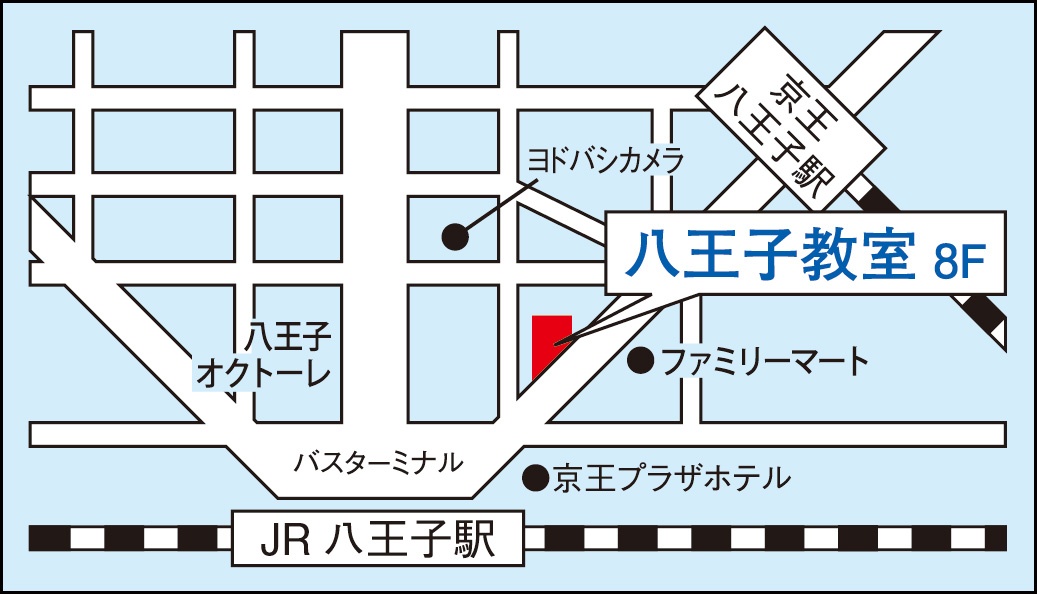 八王子教室の地図画像
