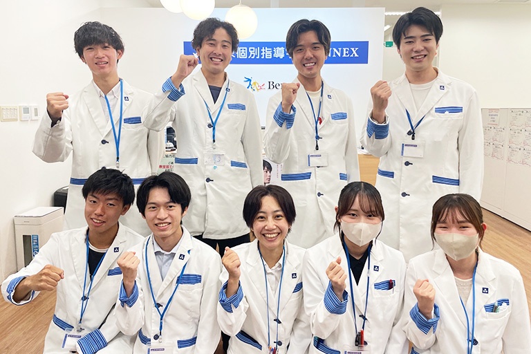 津田沼南口教室の写真