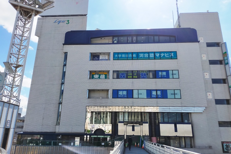 戸塚教室の写真