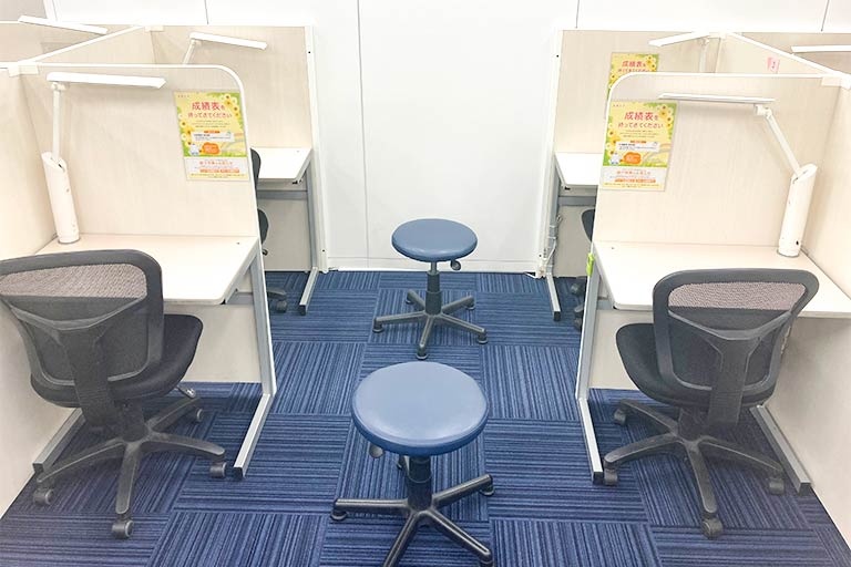 田無教室の写真