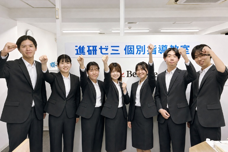 守山教室の写真