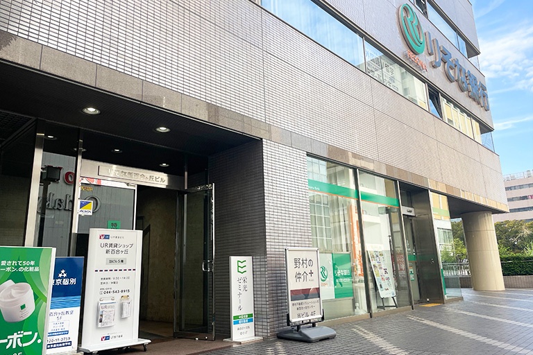 新百合ヶ丘教室の写真