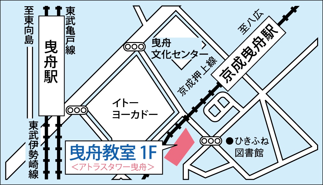 曳舟教室の地図画像