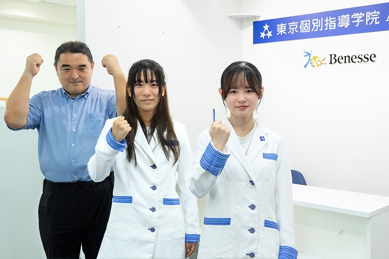 西日暮里教室の写真